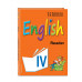 Английский язык. IV класс. Книга для чтения.
