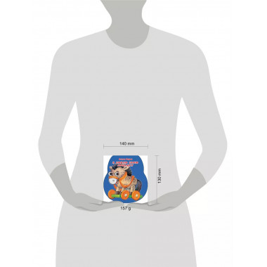 Я люблю свою лошадку.