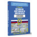 Правила дорожного движения с комментариями и иллюстрациями н