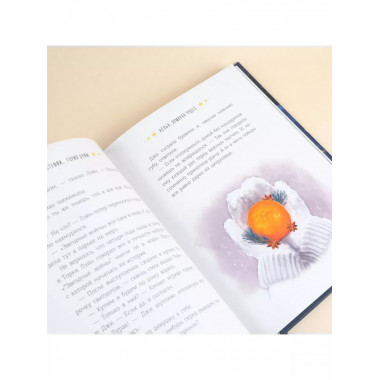 Кёльн. Ярмарка чудес.