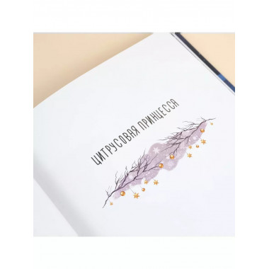 Кёльн. Ярмарка чудес.