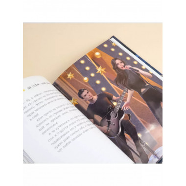 Кёльн. Ярмарка чудес.