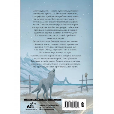 Не выпускайте чудовищ из шкафа.