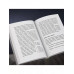 О чем молчит психолог? Книга про целительную силу терапии гл
