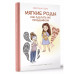 Мягкие роды. Как сделать их праздником.