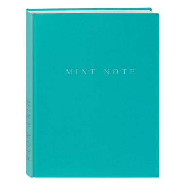 Mint Note. Стильный блокнот с мятными страницами (А5, обло