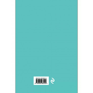 Mint Note. Стильный блокнот с мятными страницами (А5, обло