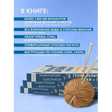 Гениальные варежки и перчатки с норвежским колоритом. Энцикл