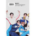 Stray Kids. Блокнот (формат А5, 128 стр., цветной блок, мягк