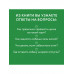 Рабочая тетрадь владельца собаки.