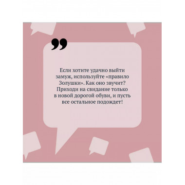 Буря в стакане беды.