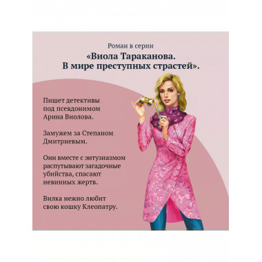 Буря в стакане беды.