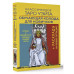 Классическое Таро Уэйта. Обучающая колода для новичков.