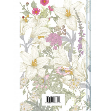Аня из Инглсайда (книга #6).