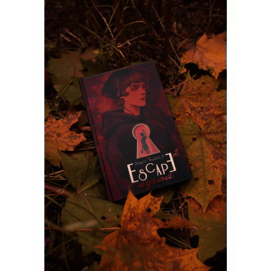 ESCAPE. Изгой.