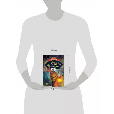 Кот по кличке Тринадцатый.