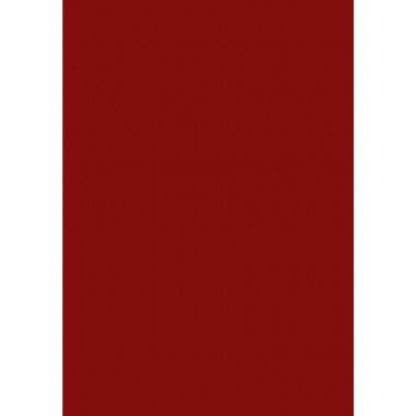 Хагакурэ, или Сокрытое в листве.