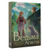 Ведьма Агнета.