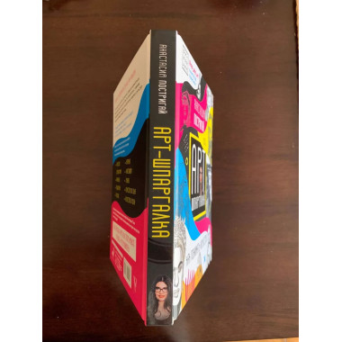 Арт-шпаргалка: как понимать искусство #op_pop_art.