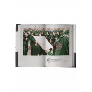 Atomic Heart. Предыстория 