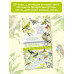 Календарь настенный Певчие птицы с голосами 2024 год.
