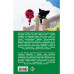 Леди Баг и Супер-Кот. Непогода. Роджер-полицейский.