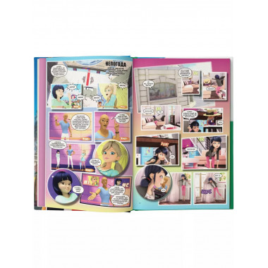 Леди Баг и Супер-Кот. Непогода. Роджер-полицейский.