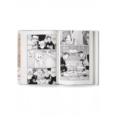 Путь домохозяина. Том 9.