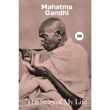 The Story of My Life.