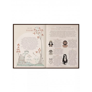 Ёкаи и бакэмоно. Путеводитель по миру японских духов.