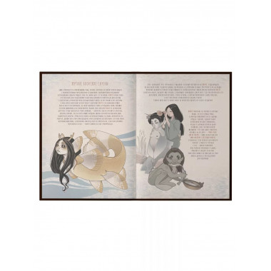 Ёкаи и бакэмоно. Путеводитель по миру японских духов.