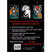 Таро Лунной ведьмы. Moon Witch Tarot. Путь в прошлое, настоя