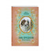 Зов предков. Рассказы (ил. В. Канивца).