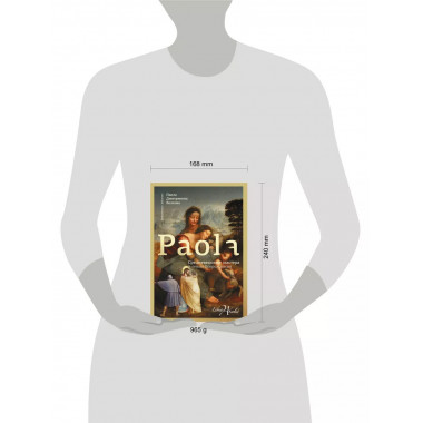 Средневековые мастера и гении Возрождения.