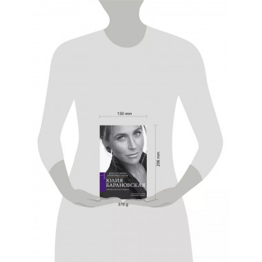 Проверено мной - все к лучшему.