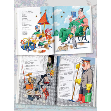 Маршак С. Детям. Рисунки В. Конашевича.