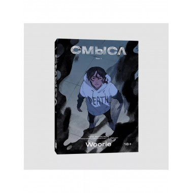 Смысл.