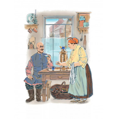 Дорога уходит в даль....