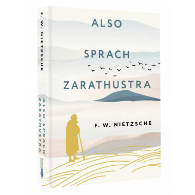 Also sprach Zarathustra.