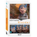 Изучаем Blender: Практическое руководство по созданию анимир