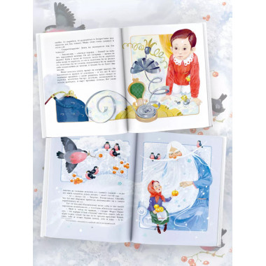 Городок в табакерке. Сказки.