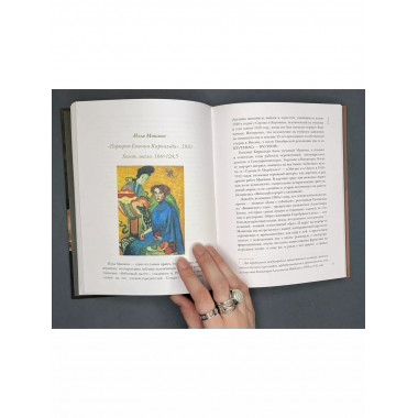 Шедевры Третьяковки. Личный взгляд.