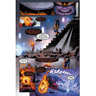 Комплект Боги вселенной Marvel .