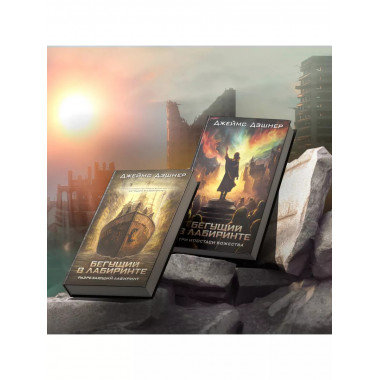 Три ипостаси Божества.