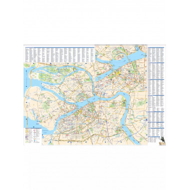 Санкт-Петербург. Туристическая карта.