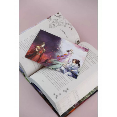 Особенности воспитания небожителей.