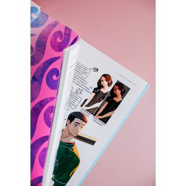 Рисуем вебтун: Приятные свет и цвет.