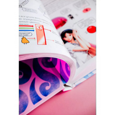 Рисуем вебтун: Приятные свет и цвет.