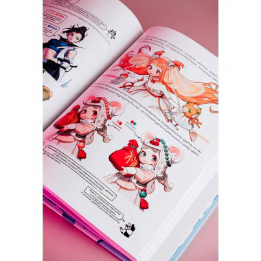 Рисуем вебтун: Приятные свет и цвет.