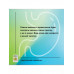 Трекер питания и дефицитов. Руководство от гастроэнтеролога.